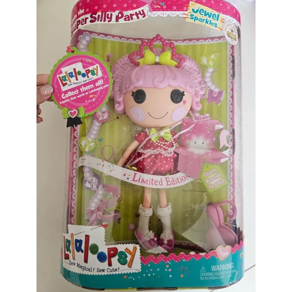 Original Design Fabric Doll Pvc Toys Lalaloopsy Dolls Holiday Girl's Gift Little Sister Multiple Style Toy