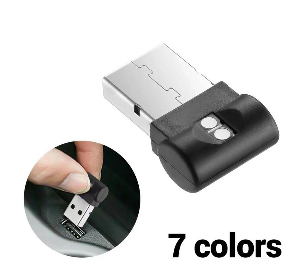 Car USB Ambient Light, Multi-mode Decorative Light, Colorful Light.