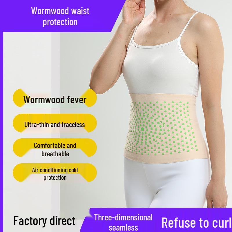 Mugwort Heating Waist & Abdomen Warmer - Women's Cold Protection for Autumn/Winter