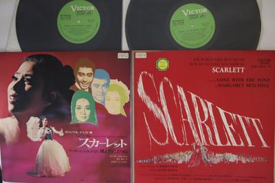 LP Record HAROLD ROME - Scarlett SJET92101 NIVICO 1970 Japan Japanese Soundtracks Used