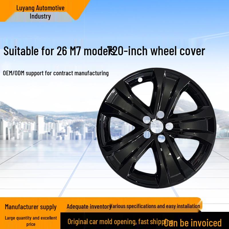 AITO M7 Wheel Covers: Compatible with 26 Models, Easy Installation Car Decoration Accessories