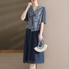 Summer Chinese-Style Blouse & Midi Skirt Set for Middle-Aged Women