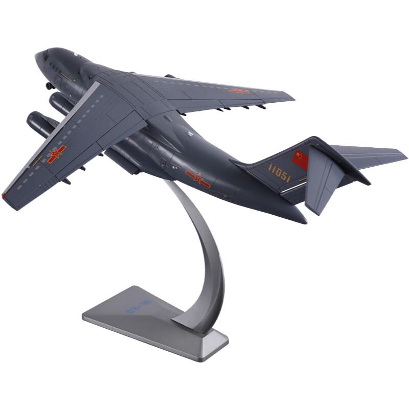 YouAng Y-20 Alloy Simulation Aircraft Model
