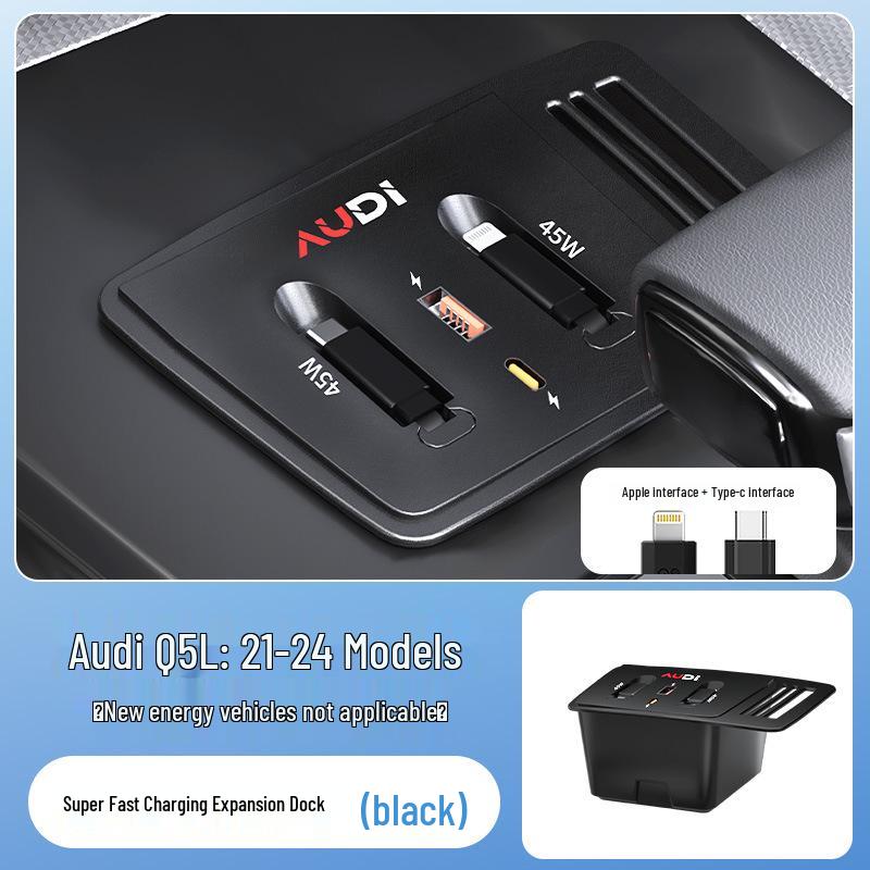120W Super Fast Q5L Car Wireless Charger Expansion Dock & Interior Modification Accessory