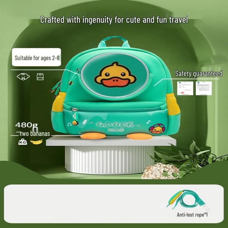 MDNG Kids  Little Yellow Duck Backpack