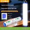 Portable Emergency Light with Replaceable Battery, E27 Base, for Home and Outdoor Camping.