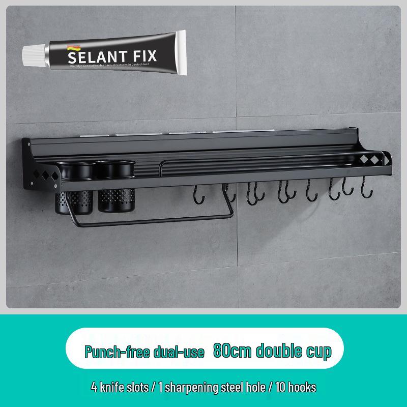 Punch-Free Wall-Mounted Kitchen Rack: Multifunctional Chopsticks, Knife Holder & Seasoning Storage