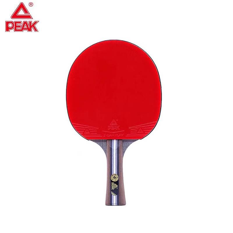 Peak 5-Star Shakehand Table Tennis Racket with Bag