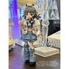 Genuine Freedom Advocates Electronic Cute Pet 1/12 Bjd Blind Box Action Anime Figures Dolls Kawaii Toys Girl Surprise Gifts