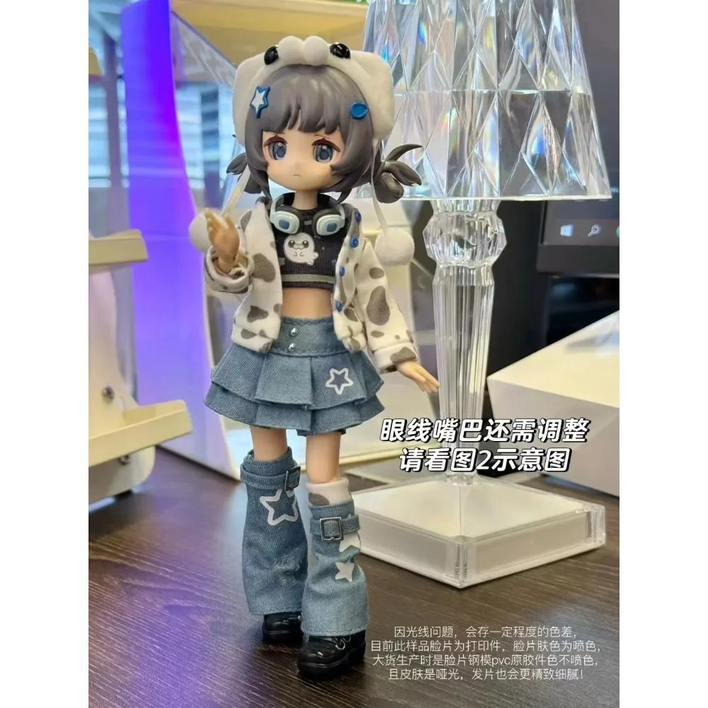 Genuine Freedom Advocates Electronic Cute Pet 1/12 Bjd Blind Box Action Anime Figures Dolls Kawaii Toys Girl Surprise Gifts