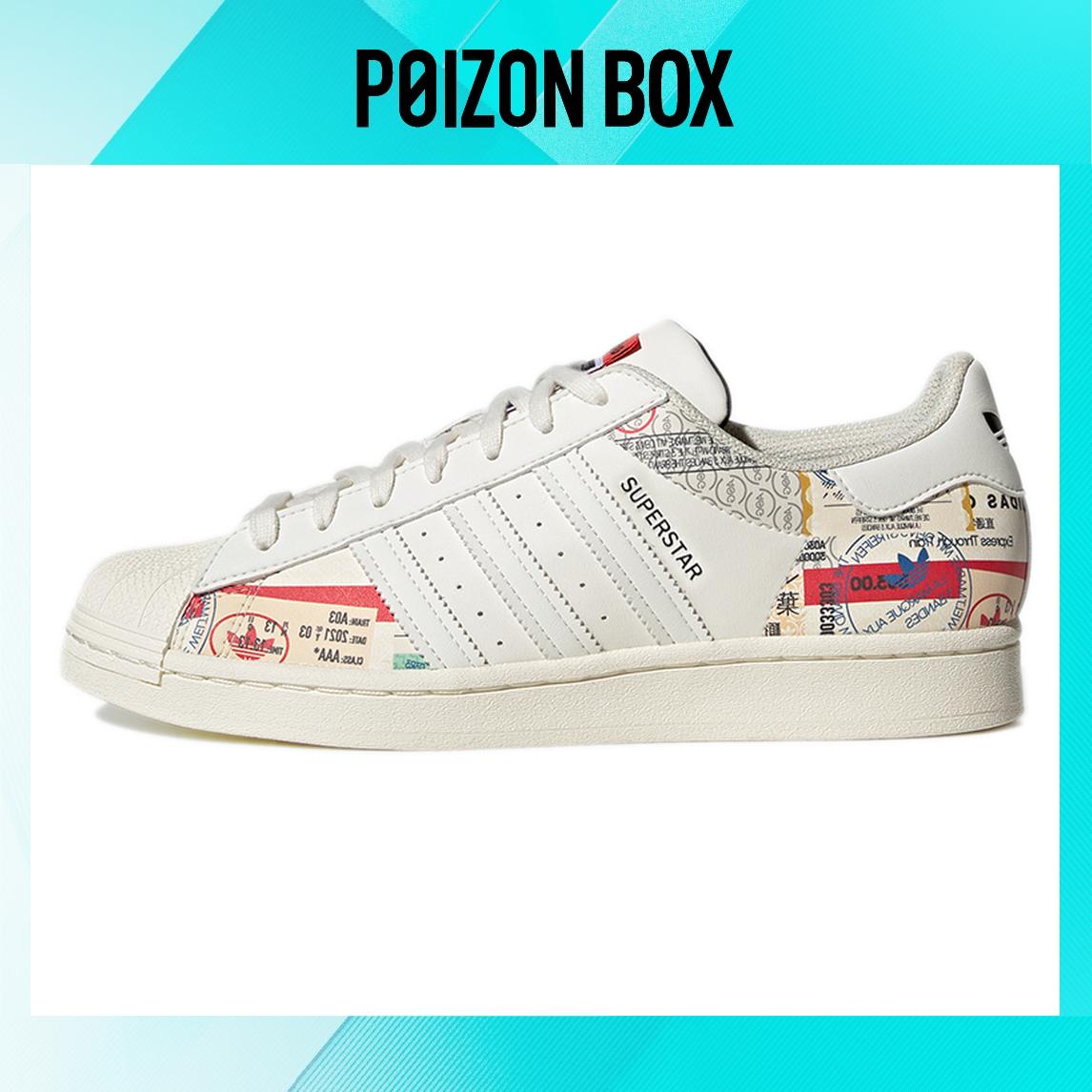 

кроссовки adidas originals Superstar Skateboarding Shoes Unisex GY9022