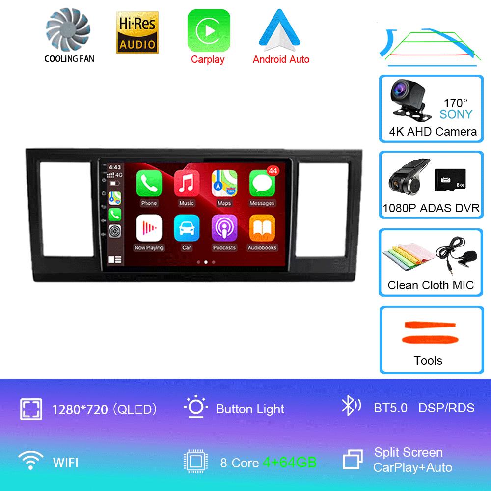 For VW Volkswagen Caravelle 6 T6 2015-2020 DSP Car Radio Multimedia Video Player Android 14 Auto Carplay Navigation GPS DVD