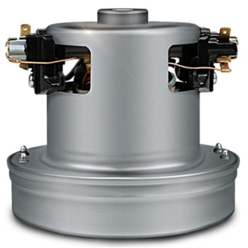 

Vacuum Universal 1200w Cleaner Motor Large Power 105mm Diameter Kit For Family