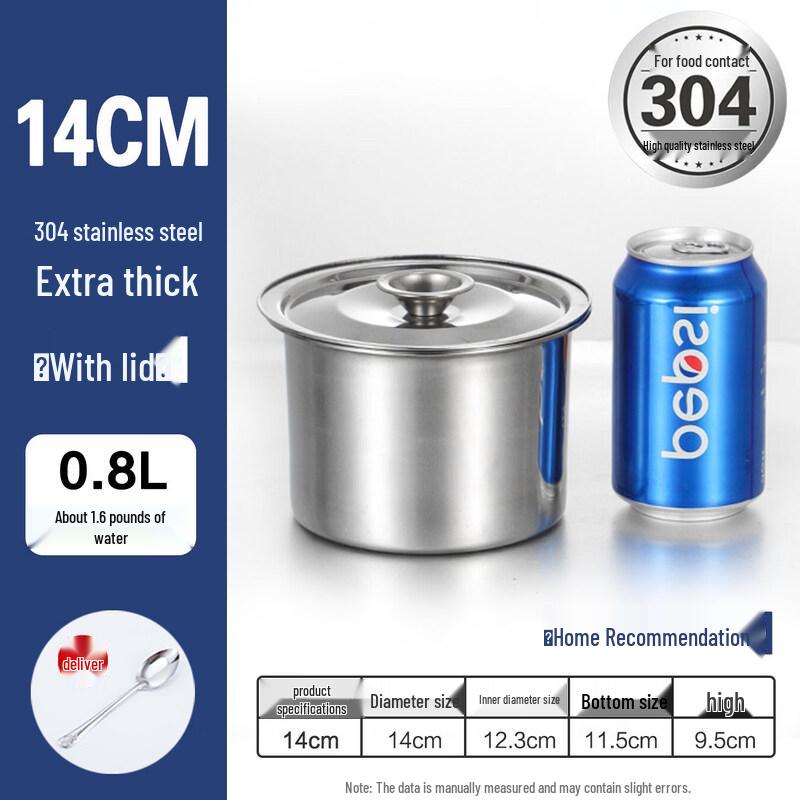 Qiwei Thickened Stainless Steel Condiment Jar with Lid