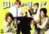 DVD [DVD] - DD-BOYS Vol.3  VIBZ5007 Japan Movies & DVD Used