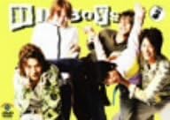 

DVD [DVD] - DD-BOYS Vol.3 VIBZ5007 Япония Фильмы и DVD Б/У