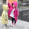 2025 Kinder Lange Baumwollgepolsterte Jacke - Mittellang Koreanischer Stil für Jungen und Mädchen, Über das Knie, Verdickter Baumwollmantel
