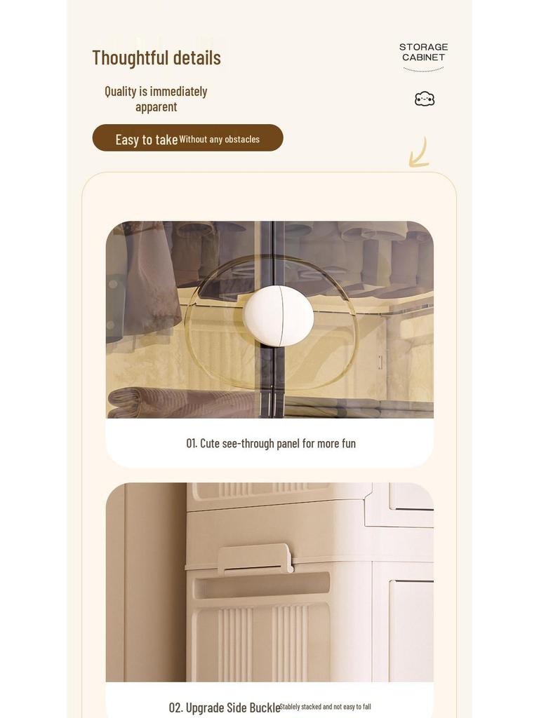 Infant Folding Plastic Storage Cabinet: Simple Children's Wardrobe
