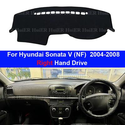 For Hyundai Sonata NF 2004 2005 2006 2007 2008 Dashboard Cover Sun Shade Dash Mat Pad Carpet Car Stickers Interior Accessories