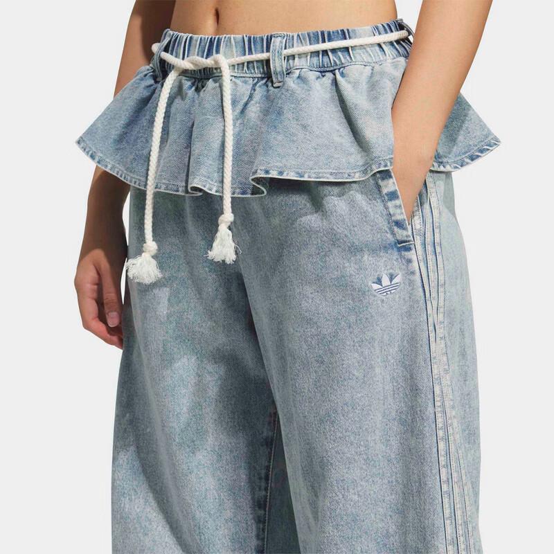 adidas Women's Casual Denim Long Pants KT3051