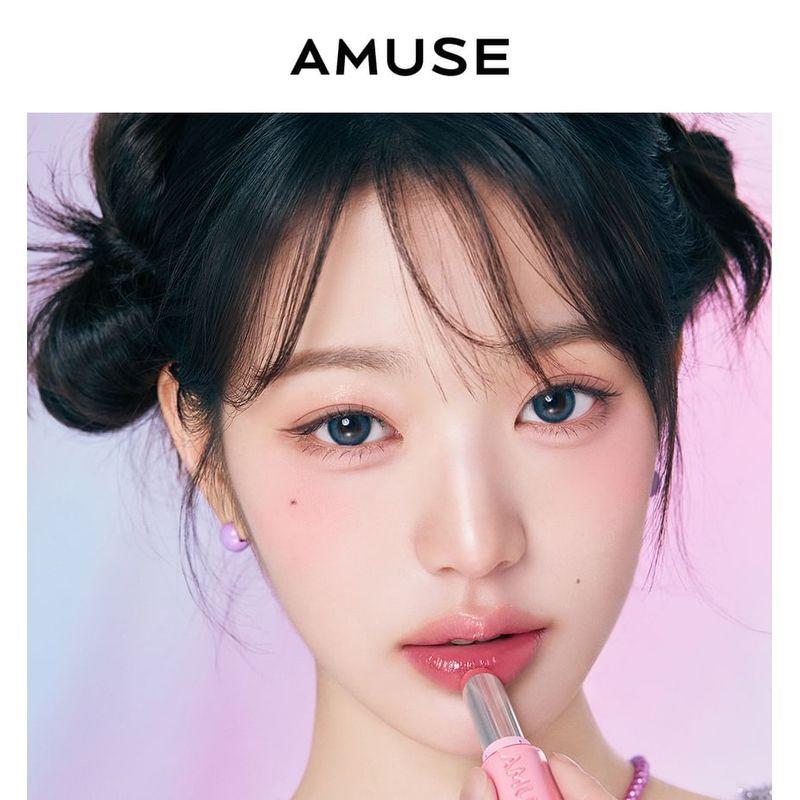AMUSE Fondue Balm - 10 Colors