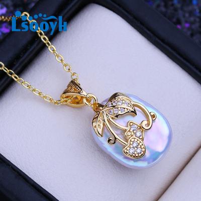 Natural Freshwater Big Baroque Pearl Pendant Classic Flower Pendant Necklaces For Women Girl Birthday Gift