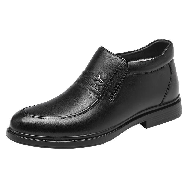 Red Dragonfly Men s High-Top Winter Slip-On Leather Shoes 43