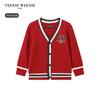 Teenie Weenie Kids Boys' Cable Knit V-Neck Cardigan
