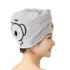Soft Quick-Dry Coral Fleece Hair Drying Hat for Women and Kids
