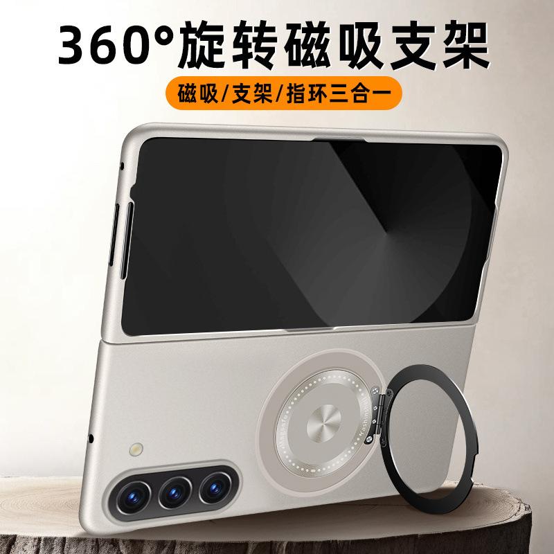 Applicable to Samsung Galaxy Z Fold1 mobile phone case folding screen new rotating magnetic bracket anti-drop case