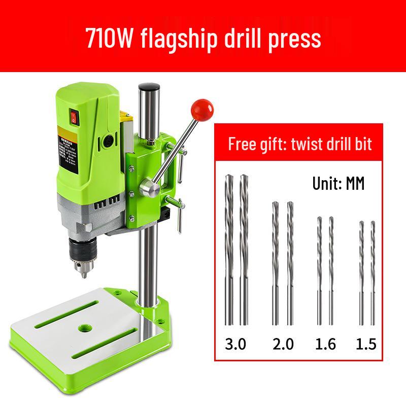 Compact Industrial-Grade 220V Precision Drill Press - Mini Multifunctional Electric Drill with High Precision for Home Use