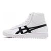 Asics Gel-Ptg Mt Versatile Trendy High-Top Retro Basketball Shoes Unisex sneaker Black White 1191A181-100