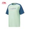 Li-Ning Boys' Cooling Sun Protection Sports T-Shirt
