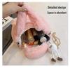 2025 Versatile Plush Single Shoulder Tote: Cute, Soft, Adorable Autumn/Winter Women's Crossbody Handbag.