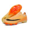 2025 Youth Football Shoes Students Grass Spikes Men and Women Broken Nails Shade Training Shoes Football