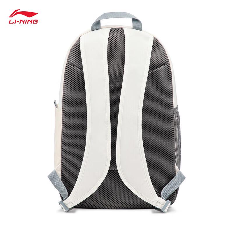 Li-Ning Unisex Large Capacity Student Backpack