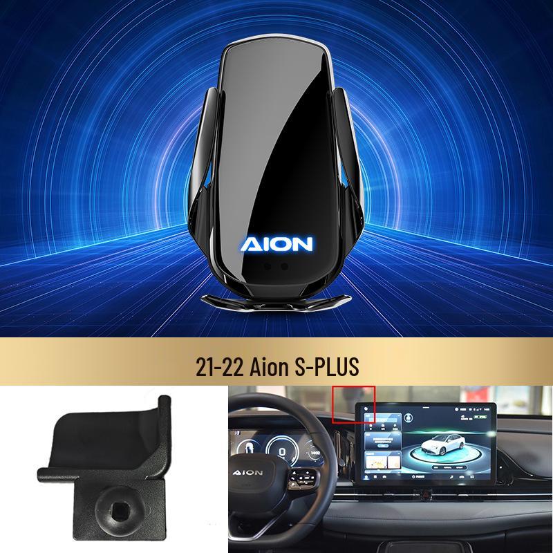 Aion LX & Chuang 007/S/V/Y Wireless Fast Charging Car Phone Mount with Smart Induction