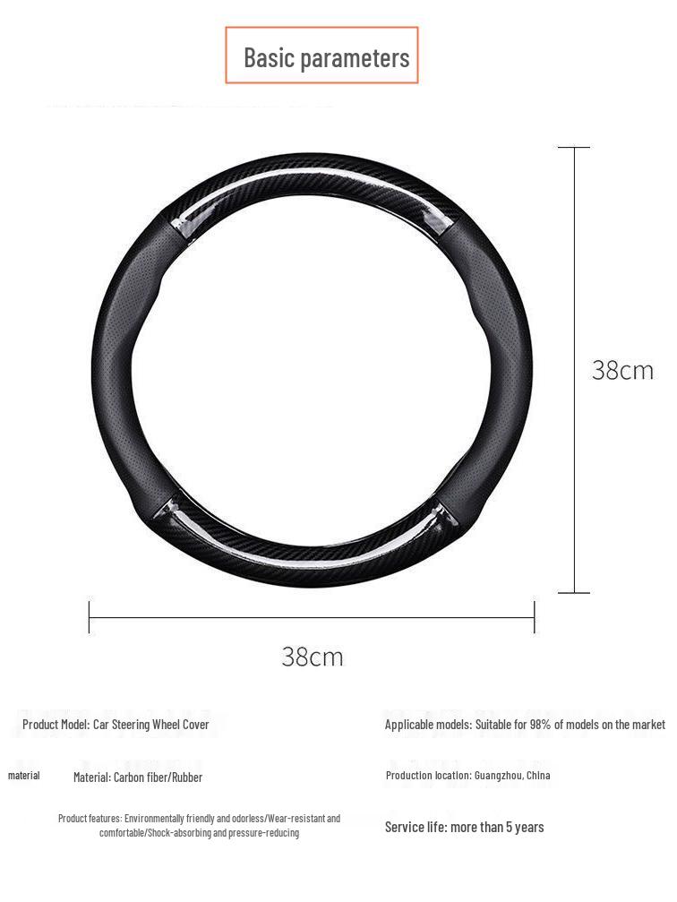 Universal Non-Slip Carbon Fiber Steering Wheel Cover - Ultra-Thin, All-Season Sports Edition