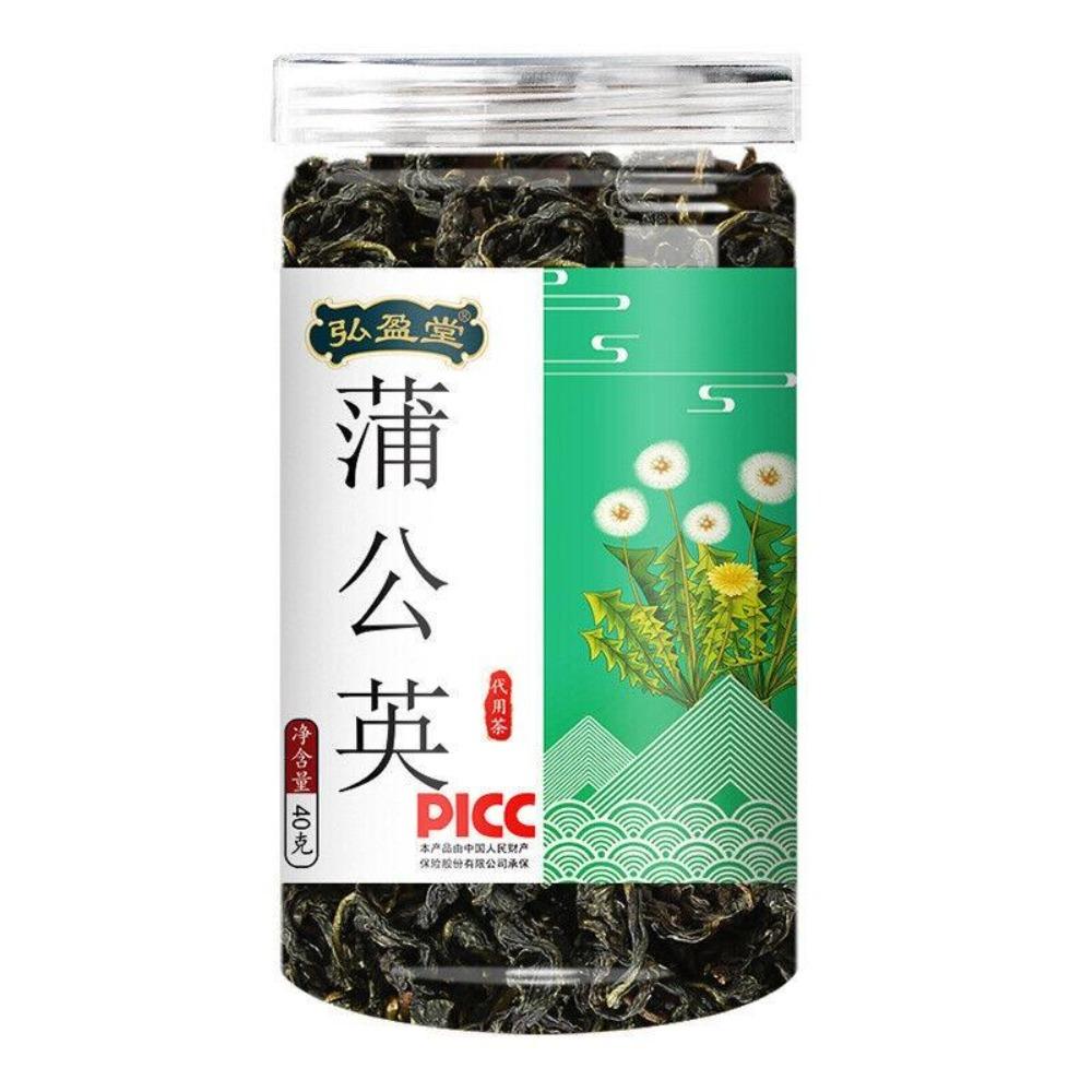 Organic Dandelion Tea 40g Natural Herbal Bloom 1