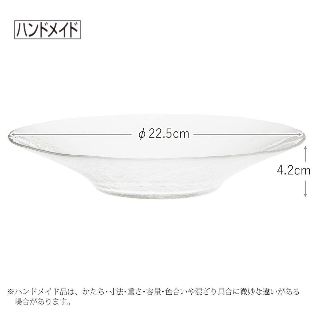 Toyo Sasaki Glass Orbit Bowl 225