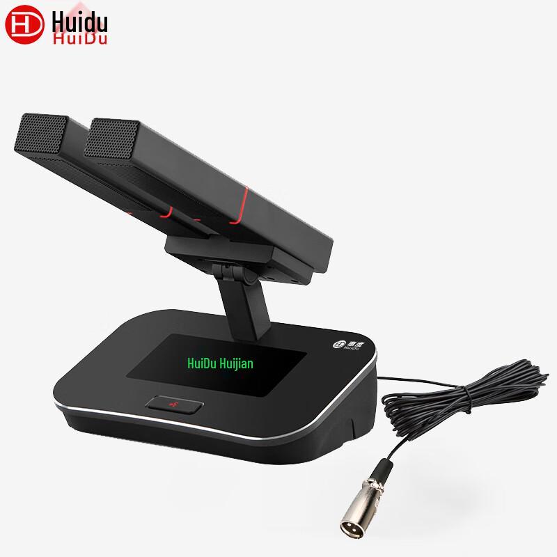 HuiDu Professional Wired Conference Microphones (CN Version)