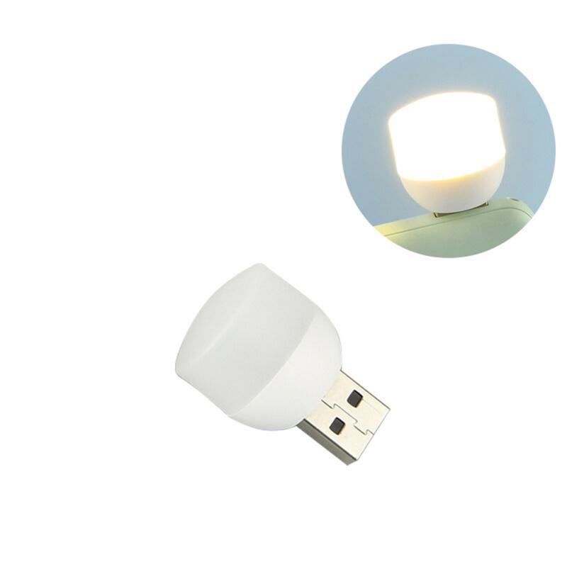 

Новинка! 5v1a Mini USB Night Lights Портативна високояскрава енергозберігаюча світлодіодна приліжкова лампа для читання H2113 white light