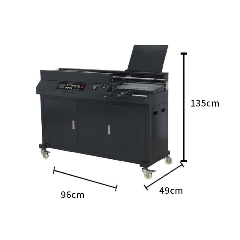 Aurora 50mm Automatic A3 Perfect Binding Machine CN Plug (adapter Included)
