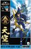 Doyusha Yoroiden Samurai Troopers Five Braves Collector's Box 1/12 Scale Plastic Model