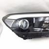Hyundai Tucson Headlight Assembly (2015-2018) Front Shell High/Low Beam Cover