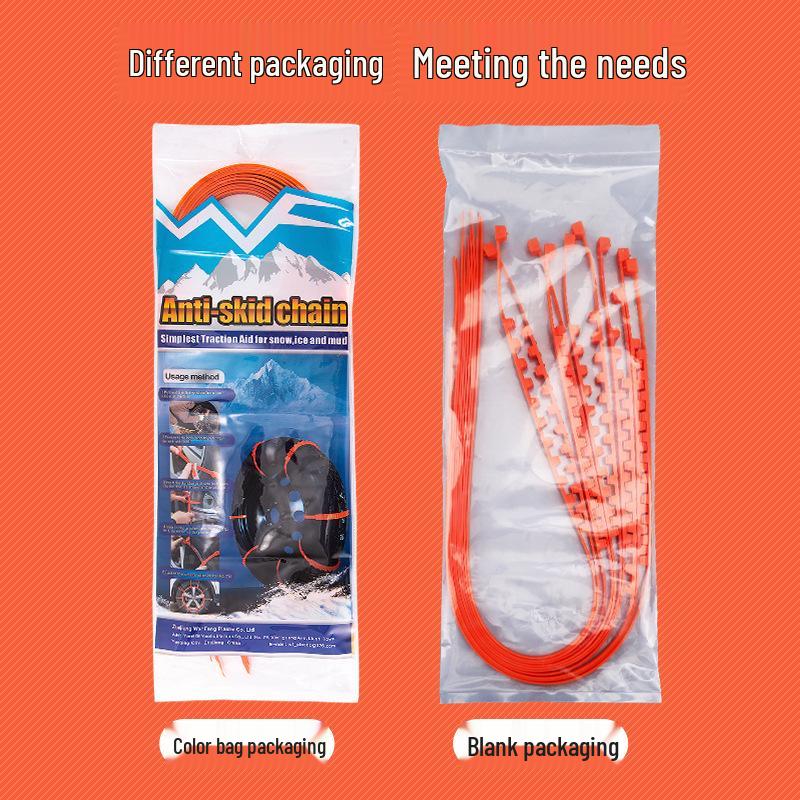 Universal Anti-Skid Cable Tie for Snow: Suitable for Sedans, SUVs, Vans, and Off-Road Vehicles