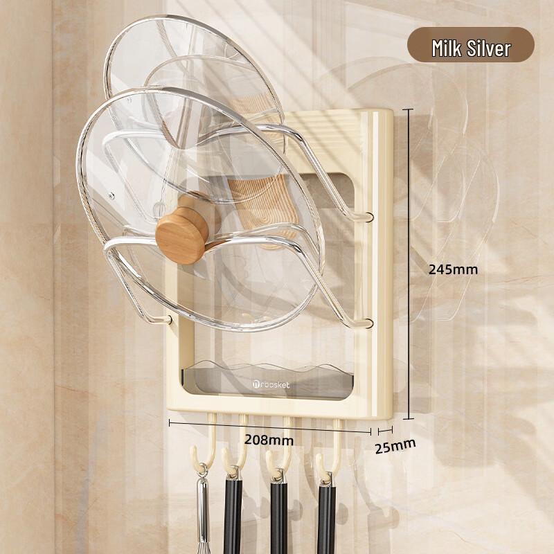 Mrbasket Wall-Mounted Pot Lid & Cutting Board Rack