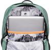 Рюкзак Mammut Xeron 20 dark jade (2530-00420-40236)