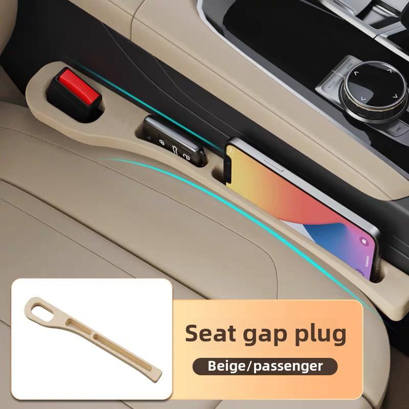 

For Nissan Qashqai J11 2014~2020 Car Seat Gap Filling Strip Tidying Sundries Leak-proof Plug Dustproof Sealing Strip Accessories
