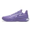 Li Ning Wade Lightning Miami Night Comfortable Durable Non-Slip Low-Top Basketball Shoes Men Sneaker Purple ABPU039-5